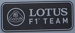 Lotus F1 Team logo